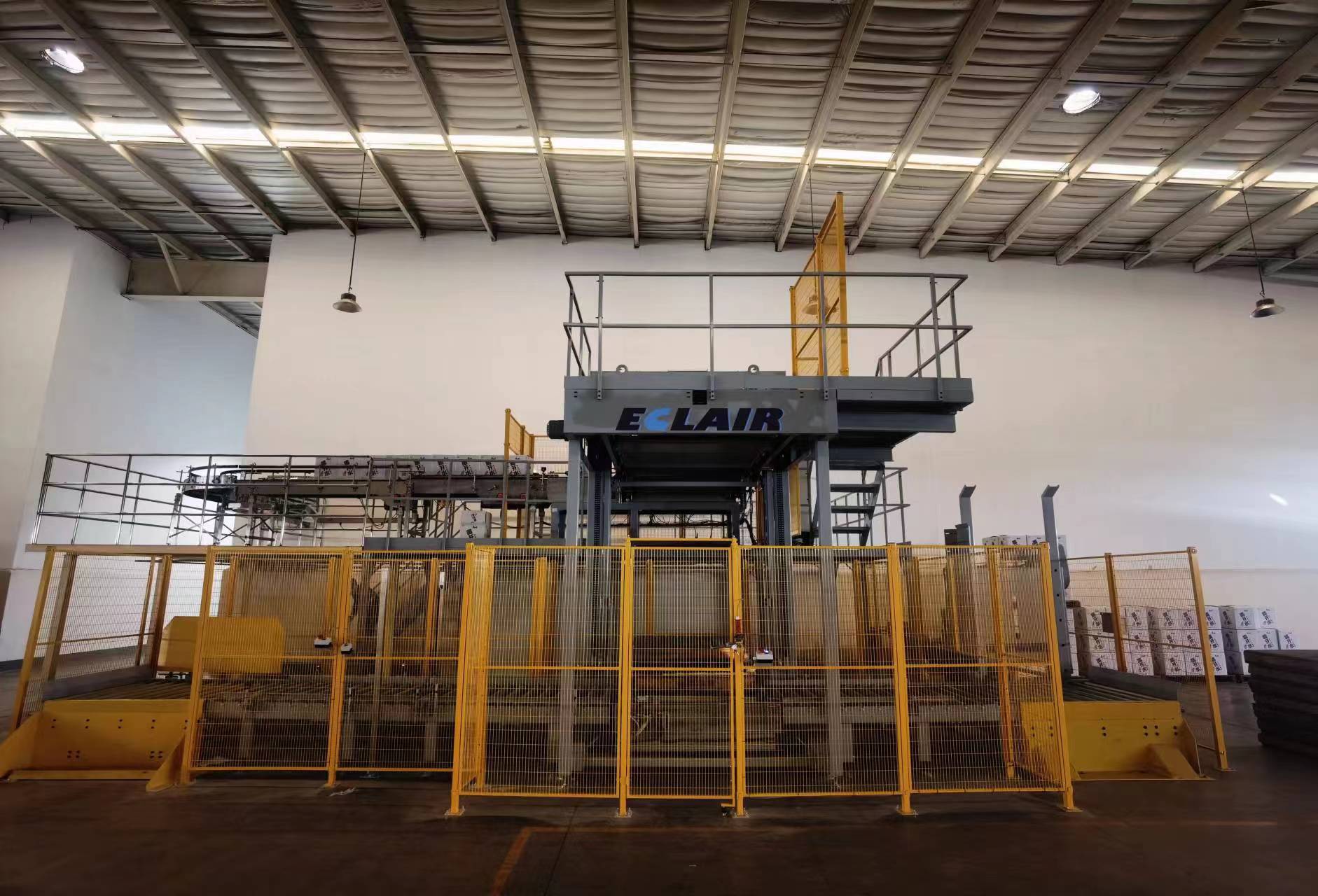 高位碼垛機(jī)